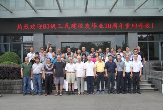 说明:C:\Users\ADMINI~1\AppData\Local\Temp\Rar$DI63.904\IMG_0067.JPG
