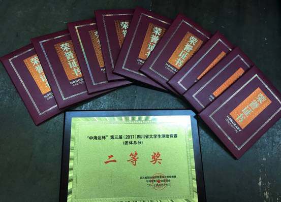 说明:E:\QQ文件\MobileFile\IMG_1669.JPG