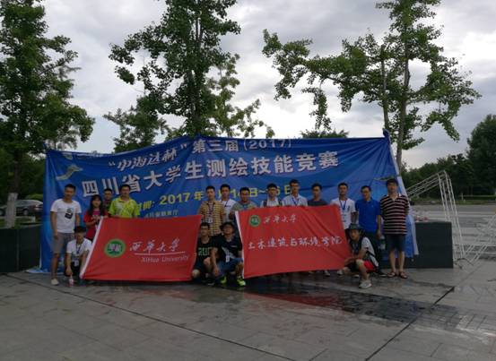 说明:E:\QQ文件\MobileFile\IMG_1665.JPG